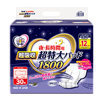 Super Absorbent Super Extra Large Pad 1800 For Night And Long Time