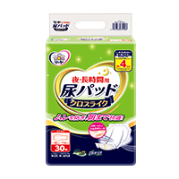 夜.長時間用尿パッド クロスライク