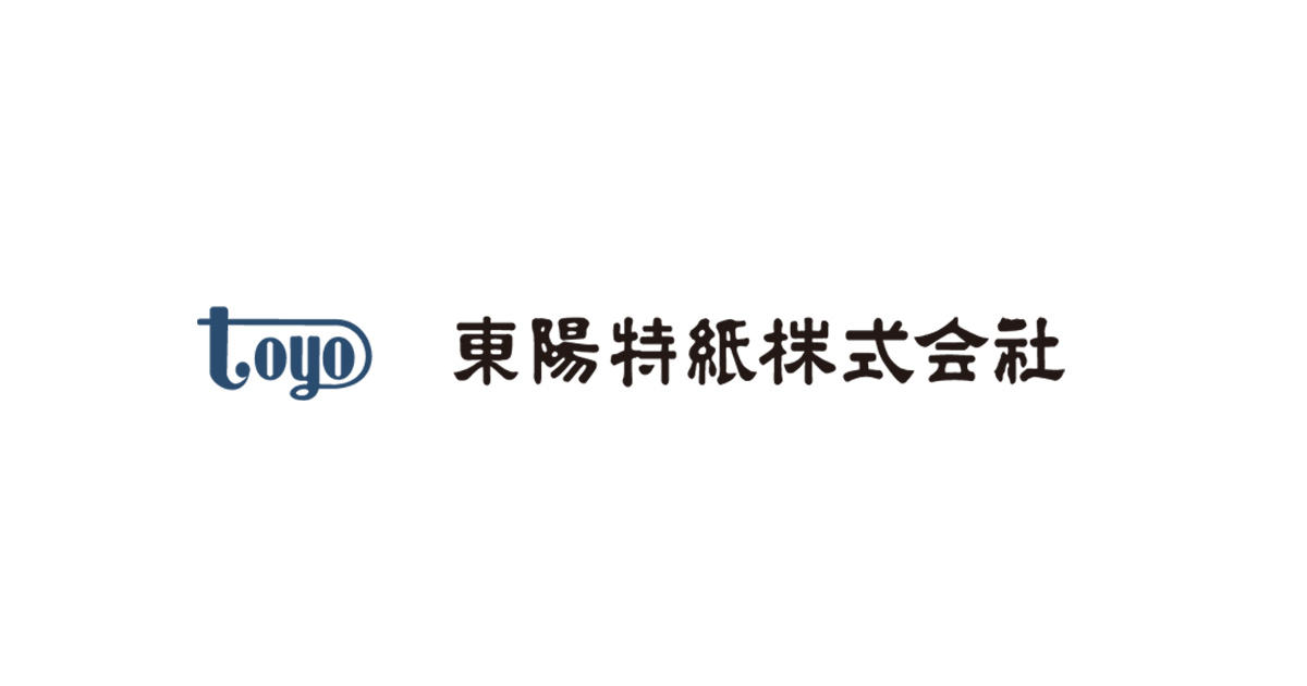 東陽特紙株式会社